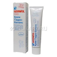 Gehwol Gerlasan Hand Cream -     40 