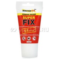     Mastertex Pro Superfix 55 / 2  180 