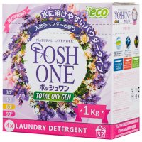   Posh One Natural Lavender   1 