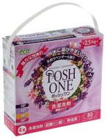   Posh One Natural Lavender   2.5 