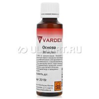      PG Vardex (36 mg/ml), 50 