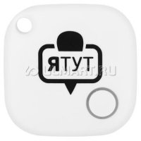 GPS   (Key Finder), 