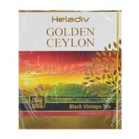  Heladiv GC VINTAGE BLACK TEA, 100 