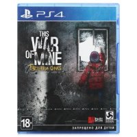  This War of Mine: The Little Ones [PS4]