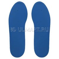    Corbby Gel Insole, 1 ,  43-46