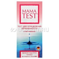 Тест для определения беременности MAMA TEST 2