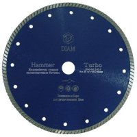  DIAM  230x22  HUMMER 2.8x10 