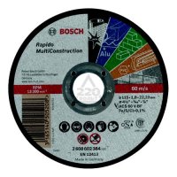   Bosch 115x1  2608602384