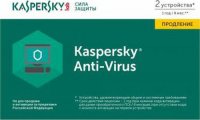 Касперского Desktop Russian Edition продление для 2 ПК на 1 год карта