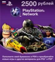   SONY Playstation Network Playstation Live Card 2500 
