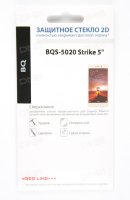    BQ BQS-5020 Strike LuxCase