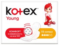 Прокладки гигиенические Kotex Young с крылышками сетчатые Нормал 10 шт