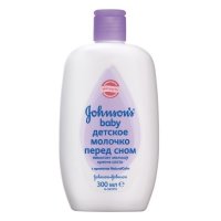  " "  300  38362 Johnson & Johnson