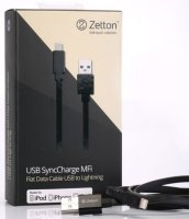  Apple Lightning/USB 1.0  Zetton (MFI)   (ZTUSBMFI2A8)