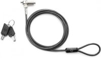  HP Lock Essential Keyed Cable T0Y14AA