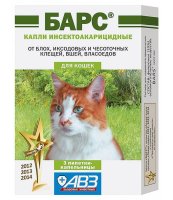 Барс/АВЗ Барс капли инсекто-акарицидные для кошек N 3 3 шт