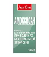 Api-San Амоксисан суспензия для инъекций 10 мл