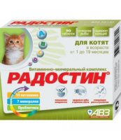 Витамины АВЗ Радостин д/котят, 90 т./уп. (АВЗ) 90 таб