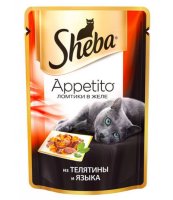 Sheba Sheba  Appetito        85 