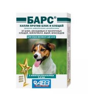 Барс/АВЗ Барс Капли против блох и клещей для собак 2-10 кг 1 шт/уп