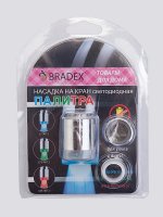     Bradex 