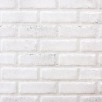 Панель ПВХ "Камень" 3x485x960 мм, цвет белый