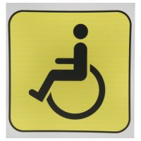 Наклейка "Инвалид" маленькая пластик