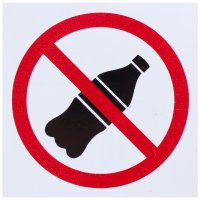 Наклейка "С напитками не входить" маленькая пластик