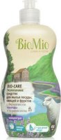 Гель для мытья овощей, фруктов и посуды Bio-Mio (концентрат) Bio-Care с эфирным маслом лаванды, 450