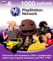 Playstation Live Card 1000:   Playstation Network 1000 