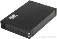   HDD 2x2.5" SATA-USB3.0 AgeStar 3U2B2A Black, Alum RAID