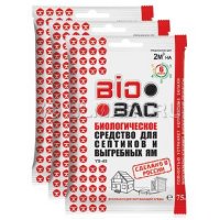 Средство для септиков и выгребных ям BIOBAC BB-YS-45, набор 3 шт х 75 гр