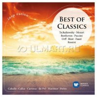 CD  MUTI, CABALLE, CALLAS, CARRERAS U.A. "BEST OF CLASSICS", 1CD