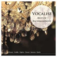 CD  VARIOUS ARTISTS "VOCALISE: BEST OF RACHMANINOV", 1CD