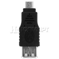 - USB2.0 AF/microB, 5bites