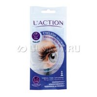      L"Action Eyelash Treatment Volume, 10 , 