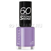    Rimmel 60 Seconds Super Shine, 8 ,  560 Lovey Dovey