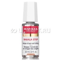 Средство для ногтей Mavala Stop, 10 мл, против обкусывания