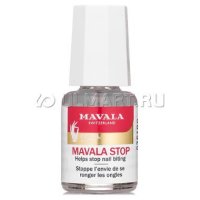 Средство для ногтей Mavala Stop, 5 мл, против обкусывания