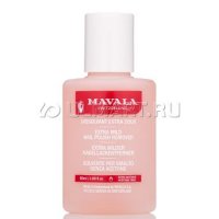     Mavala Nail Polish Remover Pink, 50 