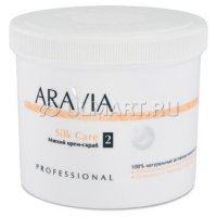 -   Aravia Organic Silk Care, 550 , ,   