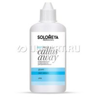     Solomeya Pro Callus Away Gel, 100 , 