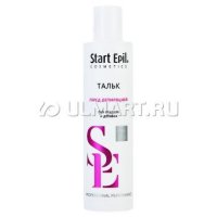     Start Epil, 120 ,    