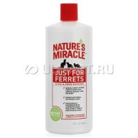       8in1 NM Just for Ferrets-Stain&Odor Remover 946  (HG-5177