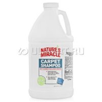       8in1 NM Deep Cleaning Carpet Shampoo Stain, Odor & A, 1,89  (P-