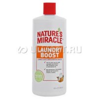       8in1 NM Laundry Boost Stain & Odor Additive 946  (P-5556)