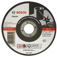     Bosch Expert 125  1   2608600549