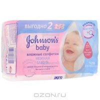  Johnson"s baby " ", 128 