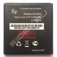 Аккумулятор для Fly Miracle IQ442, Chic IQ448 (3879)
