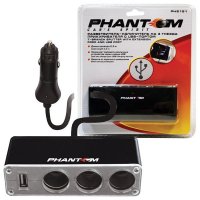  . Phantom PH2151 (880501)